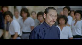 田丰
