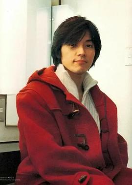 藤木直人