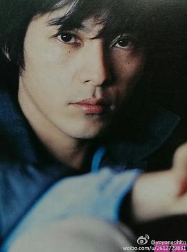 藤木直人