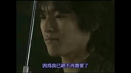 藤木直人