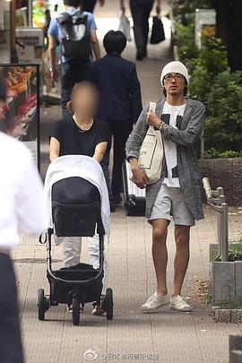 藤木直人