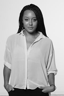 Adelle Leonce