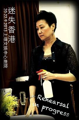 陈桂芬