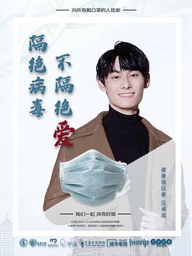 汪卓成
