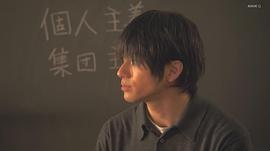 山田裕贵
