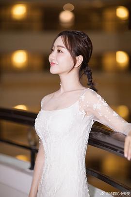 杨蓉