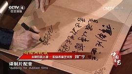 刘广宁