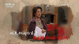 刘广宁