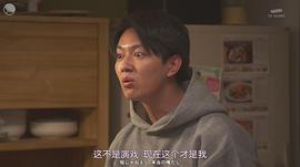 工藤阿须加