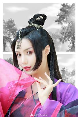 赵茜