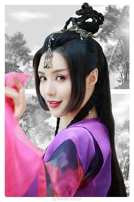 赵茜