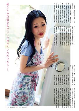 坛蜜