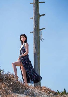 山崎纮菜