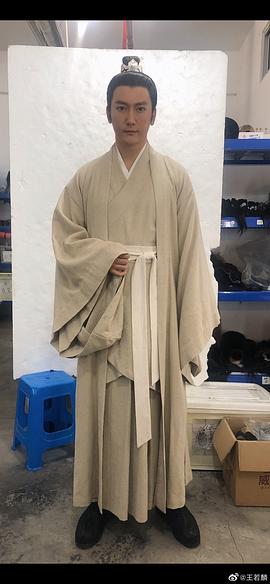 王若麟