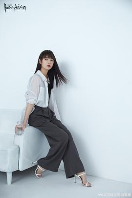 陈钰琪