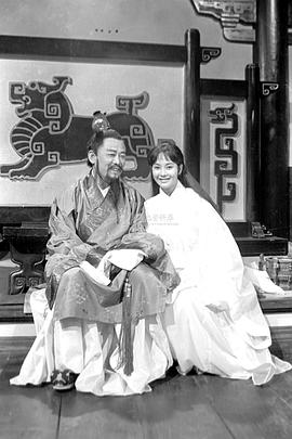 葛香亭
