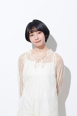 山之内铃