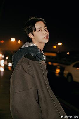 李岱昆