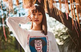 瓦里萨拉·羽