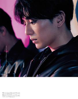 新田真剑佑