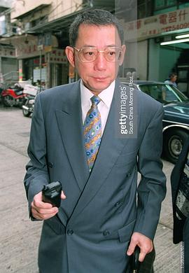 杨受成