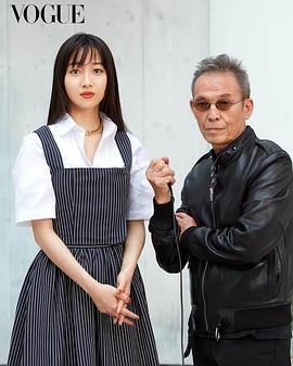 木村心美