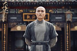 贾宏伟