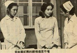 陈明利