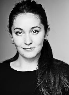 Bethan Cullinane