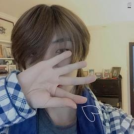 夏瀚宇