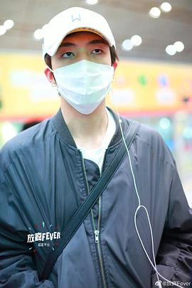 夏瀚宇