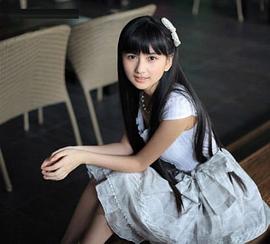 夏达