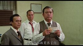 黄新