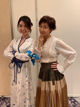 山口由里子