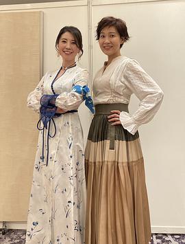 山口由里子