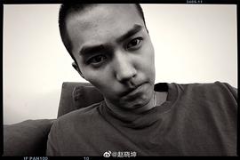 赵晓坤