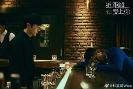 林嘉威