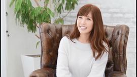 今井梦露