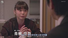 田畑志真