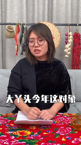 李雪琴
