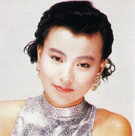 李美凤