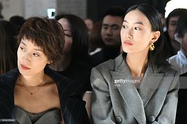 秦舒培
