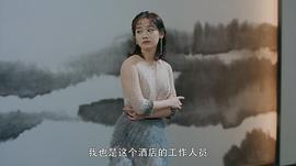 郑湫泓