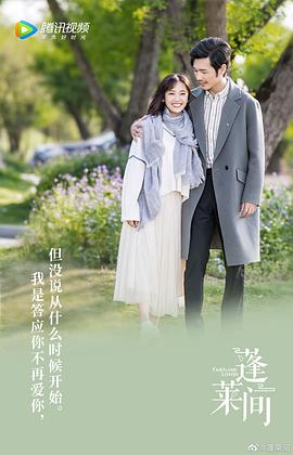 郑湫泓