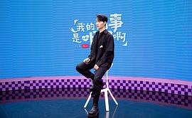 李岱昆