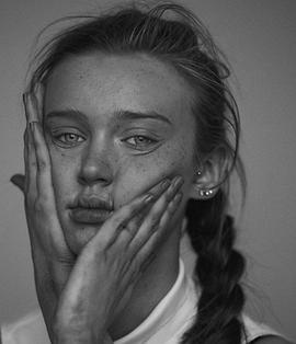 Niamh McCormack