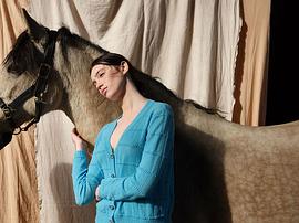 Niamh McCormack