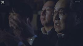 岩松了