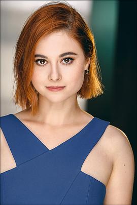 Claire Kniaz
