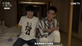 林嘉威